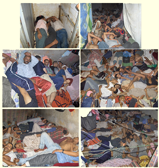 هذه الصورة من "السجن الأسود" وليست لسجن "صيدنايا"