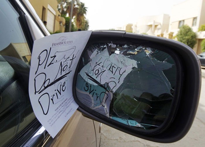 هذا الفيديو لا علاقه له بقيادة المرأة للسيارة في السعودية