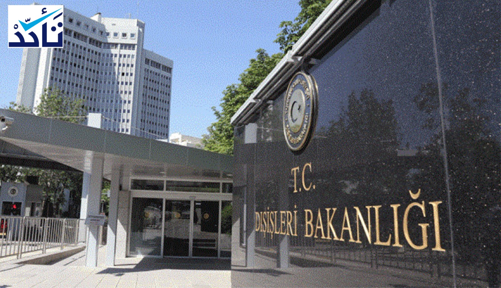 تركيا لم تطلب من (ائتلاف المعارضة) التبليغ عن موالي الأسد بهدف ترحيلهم