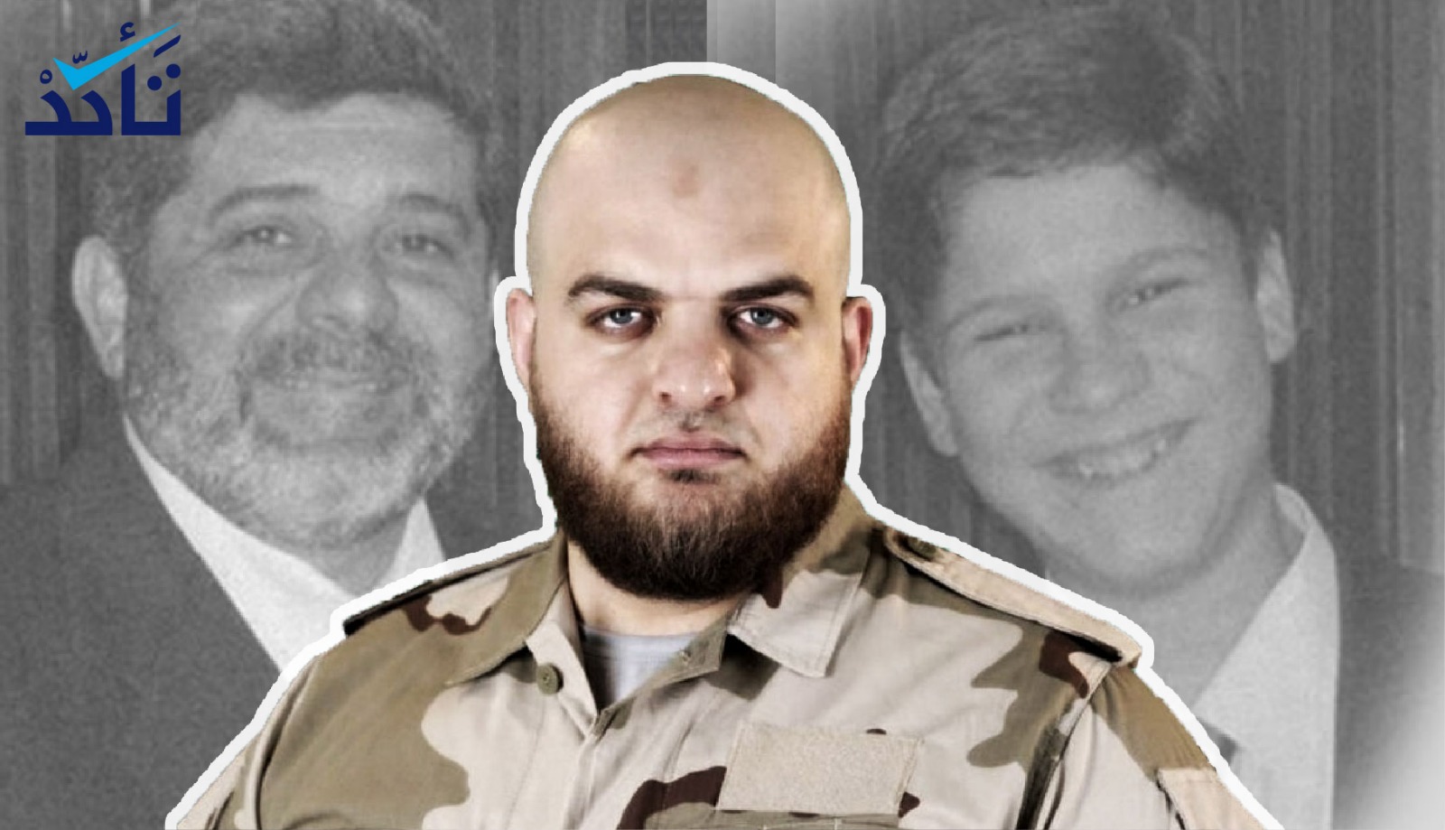 معلومات خاطئة ينشرها موقع (المدن) عن التهم الموجهة إلى (إسلام علوش)