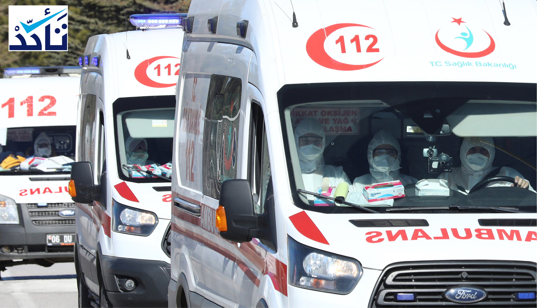 ما حقيقة خبر اكتشاف إصابة بفيروس (كورونا) في بيت دعارة بإسطنبول؟