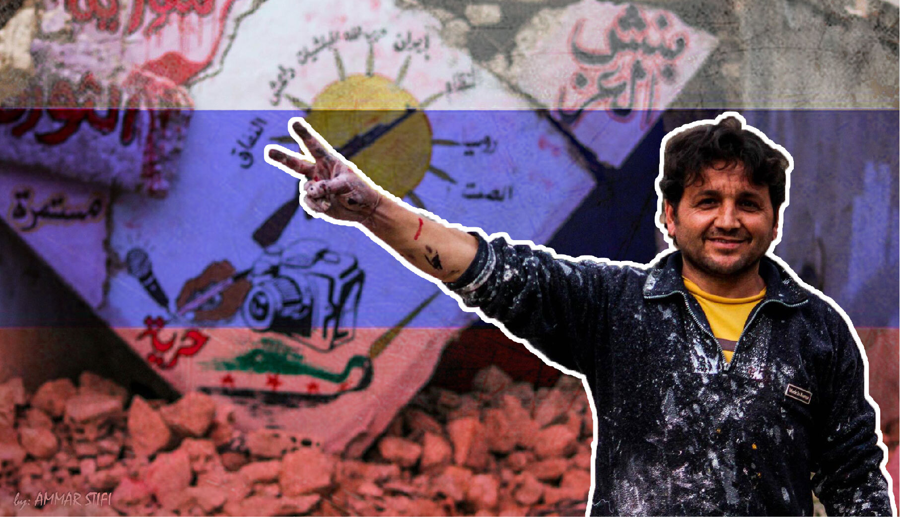 (روسيا اليوم) تفبرك أقوالاً على لسان رسام سوري معارض لنظام الأسد