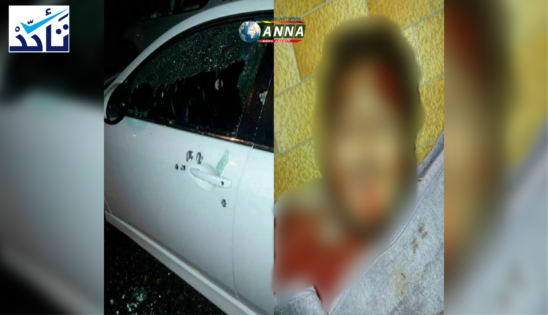 شبكة (ANNA) وآخرون يختلقون مقتل قيادي في (حراس الدين) مع صورة مفبركة