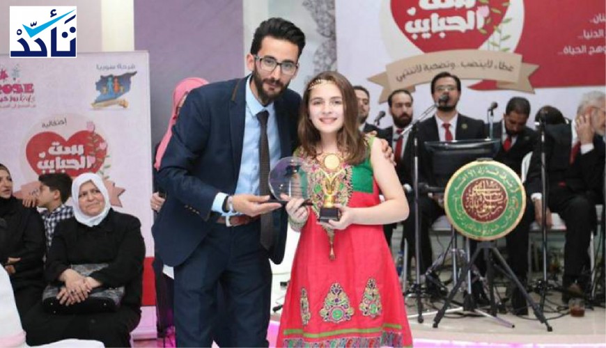 هل فازت فتاة سورية بمسابقة رياضيات في ماليزيا مؤخراً؟