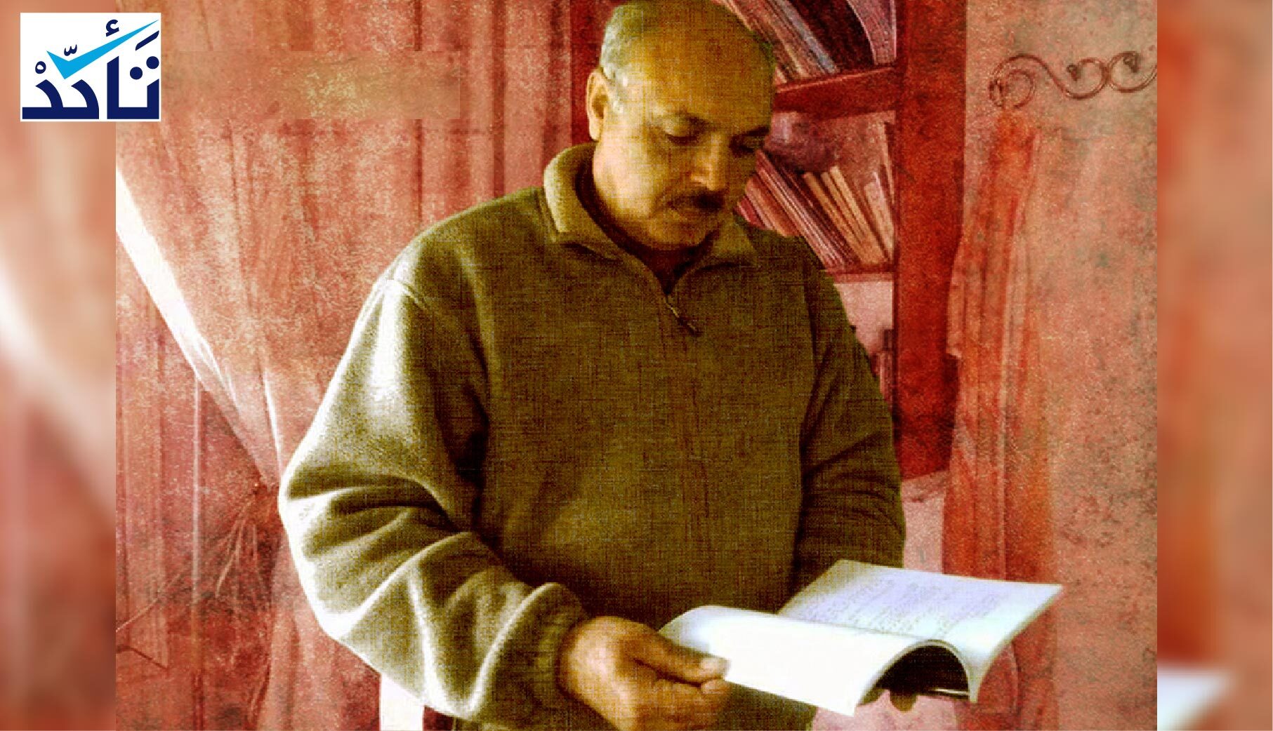 مختطفٌ على الإنترنت لكنه حرٌ في الحقيقة.. كيف واجه طبيب عفريني إشاعة اختطافه؟