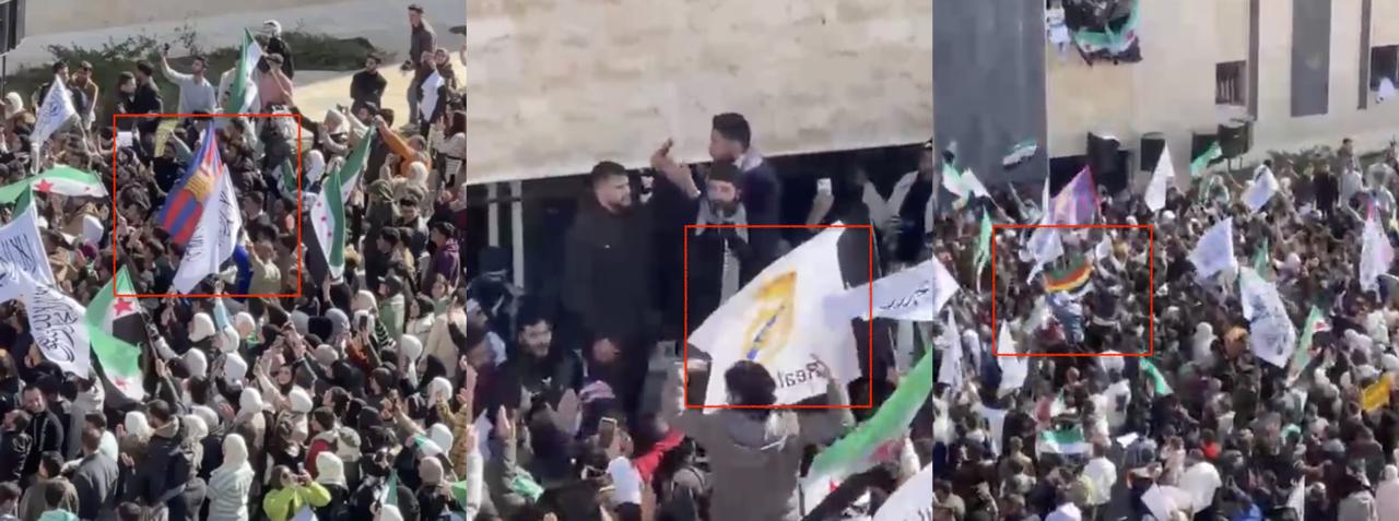 لقطات من الحفل تُظهر رفع أعلام متنوعة.