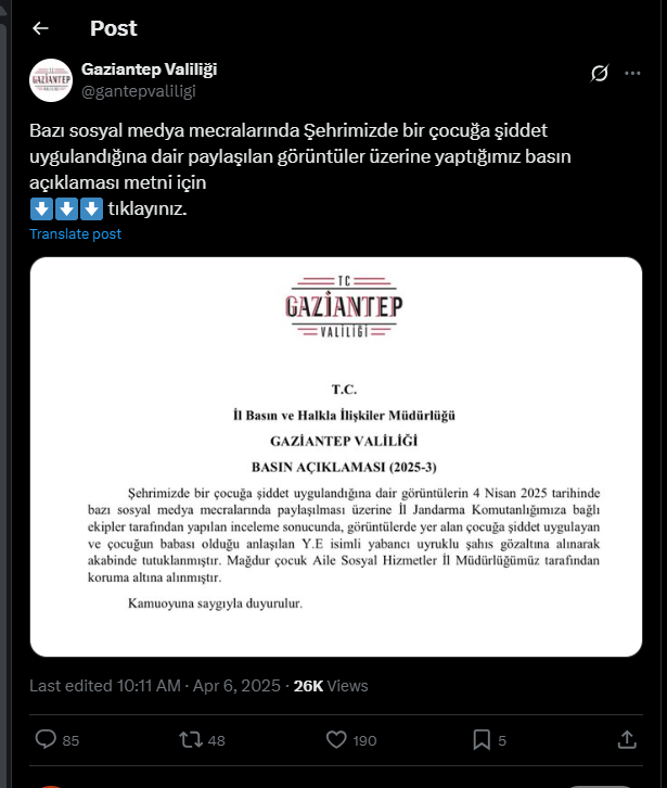 بيان ولاية غازي عنتاب التركية