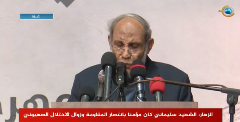 هل قال قيادي في حماس إن "الذين فرحوا بمقتل قاسم سليماني هم شواذ الأمة"؟