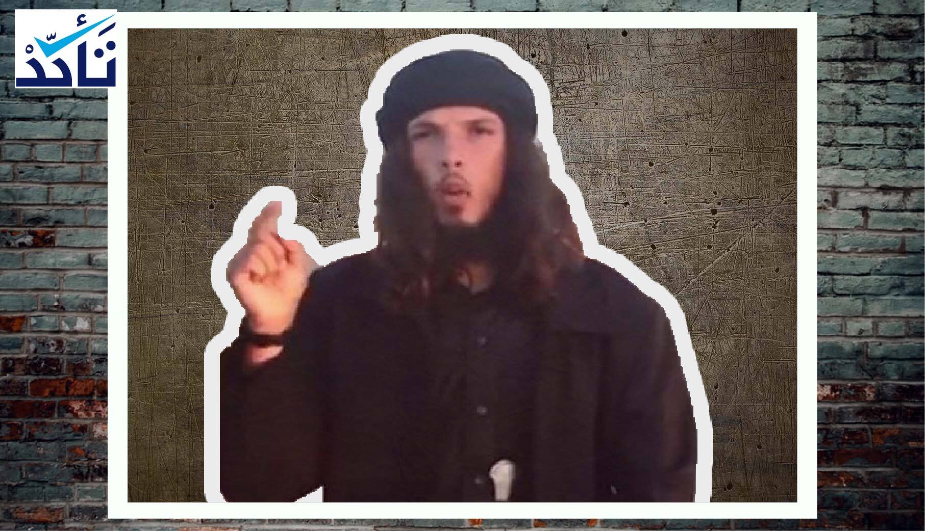 هذه الصورة ليست لعنصر من (داعش) أسرته قوات الأسد مؤخراً