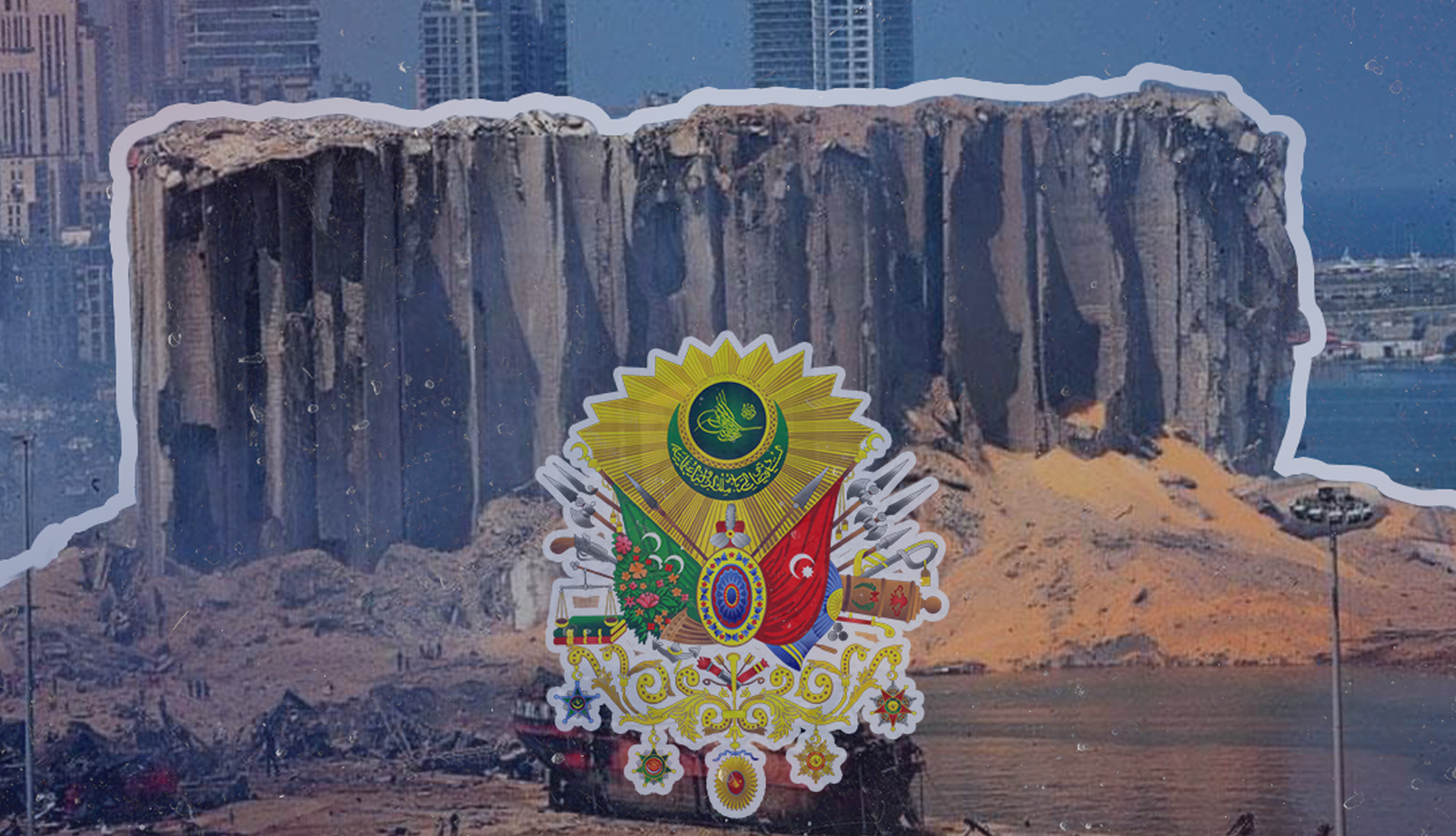 بالوثائق.. العثمانيون لم يشيدوا صوامع بيروت