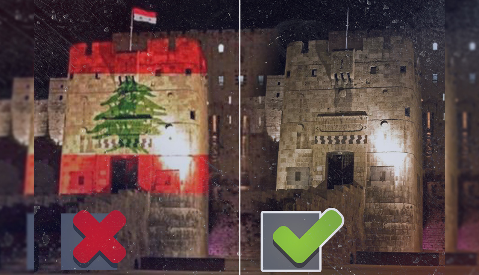 قلعة حلب لم تُضأ بألوان علم لبنان وهذه الصورة مفبركة ومعدلة رقمياً