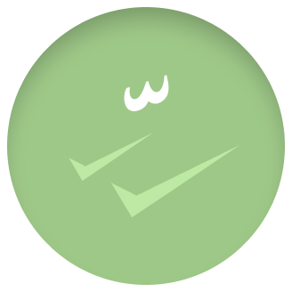 تلاعب بالحقائق