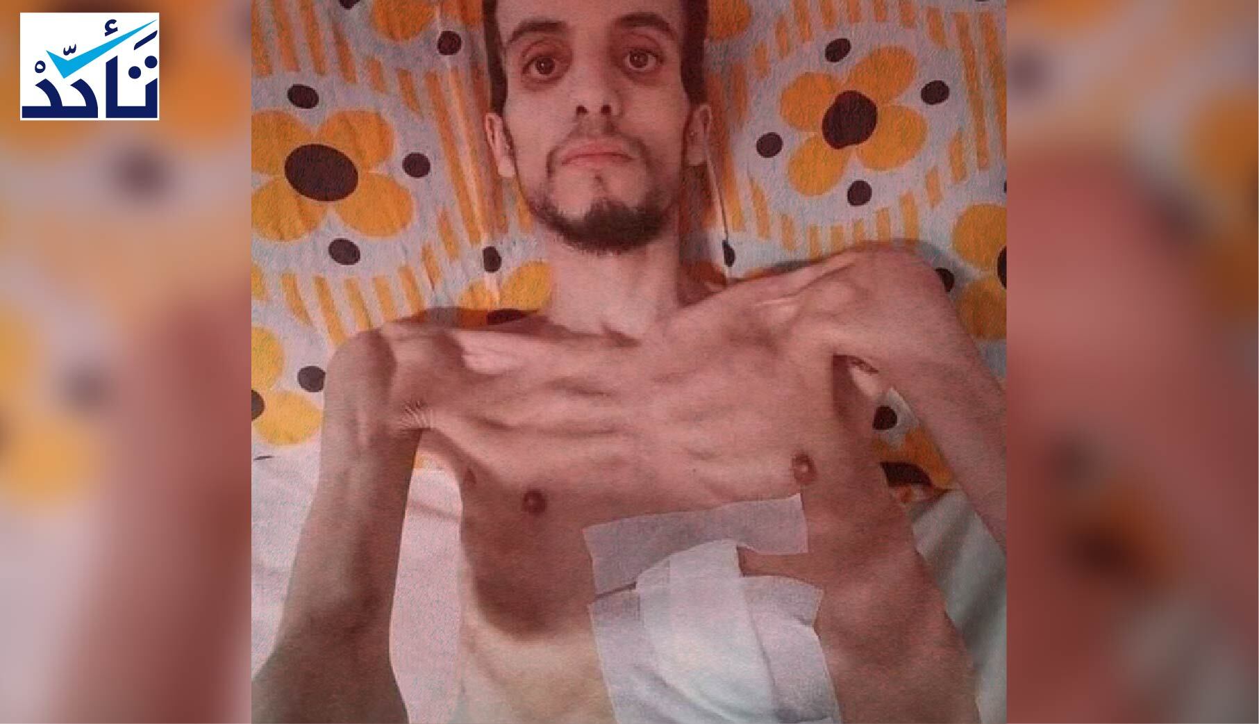 هذه الصورة ليست لمختطف عراقي لدى حزب الله أطلق سراحه مؤخراً