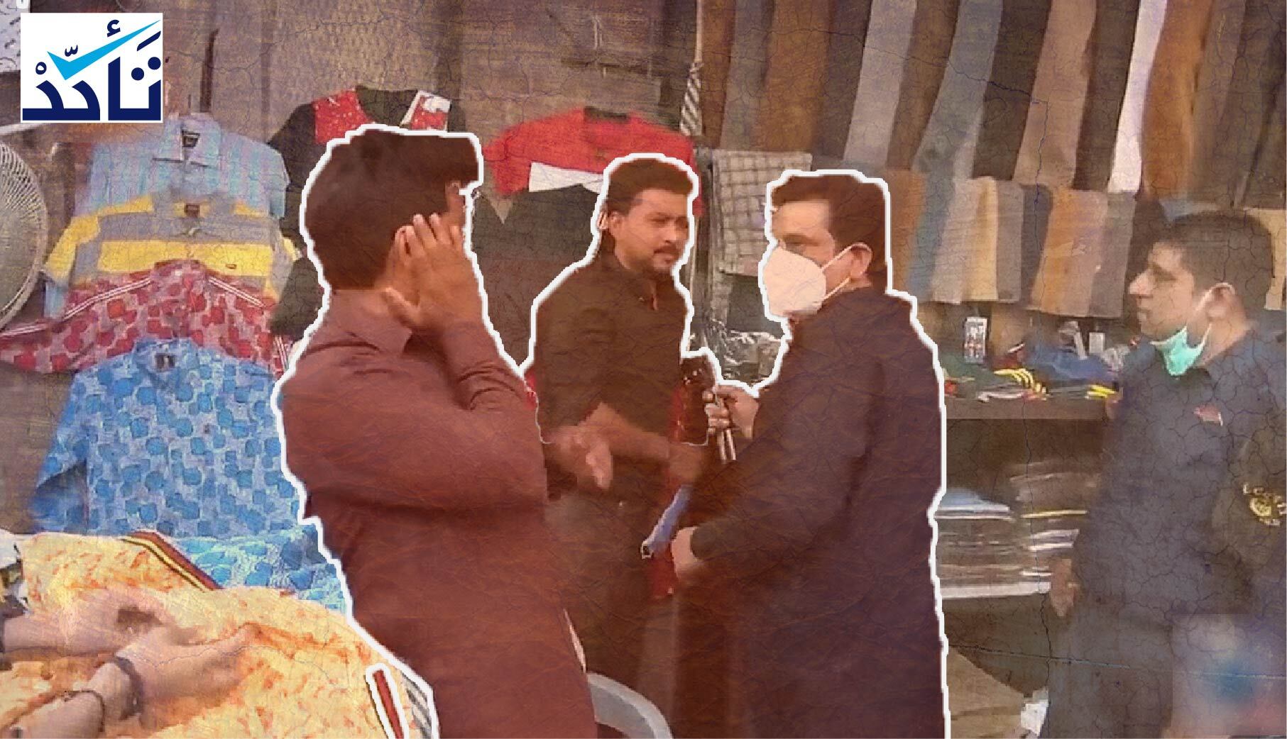 الرجل الذي يصفع الناس ليس وزير الصحة الباكستاني ولا الهندي