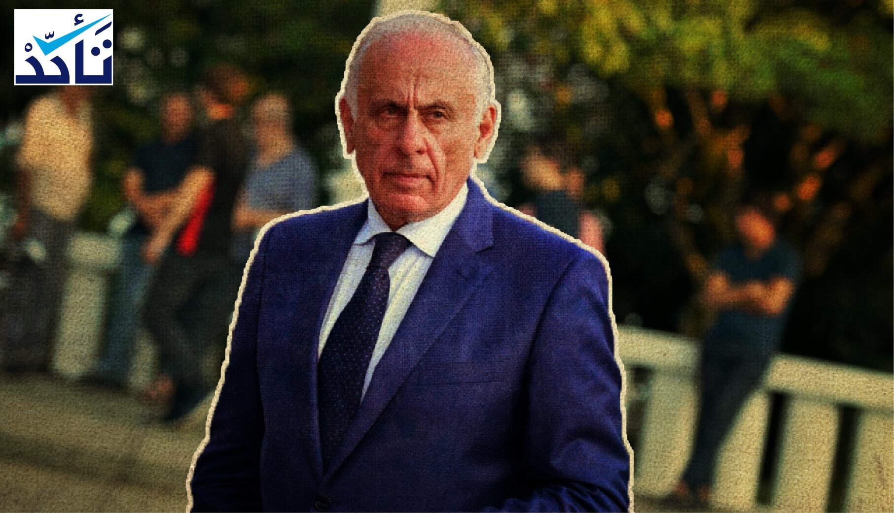 خبر وفاة رئيس وزراء أبخازيا قديم وليس جديداً 