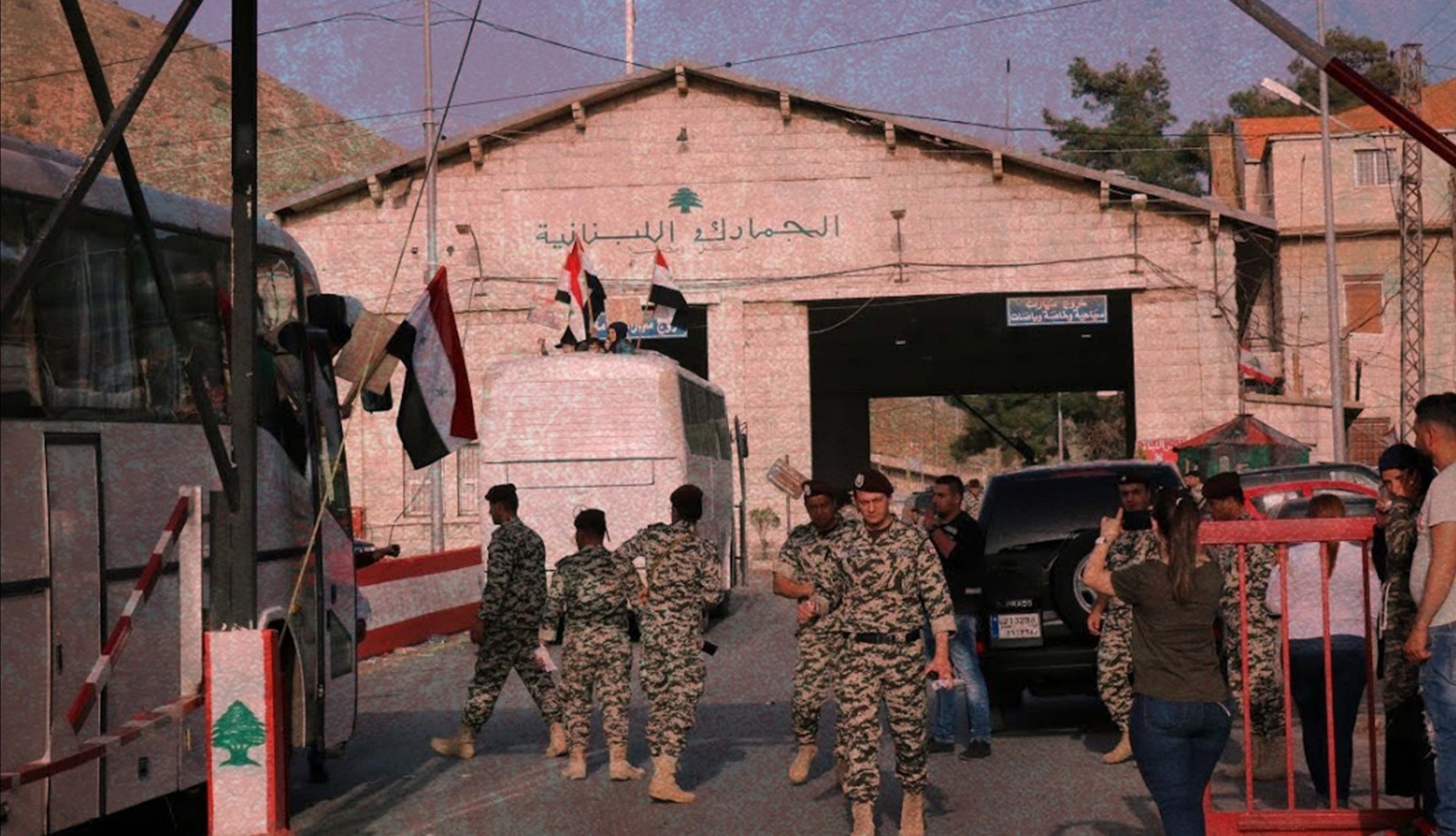 الأمن العام اللبناني ينفي لـ(تأكد) خبر فرض لبنان تأشيرة دخول على السوريين 