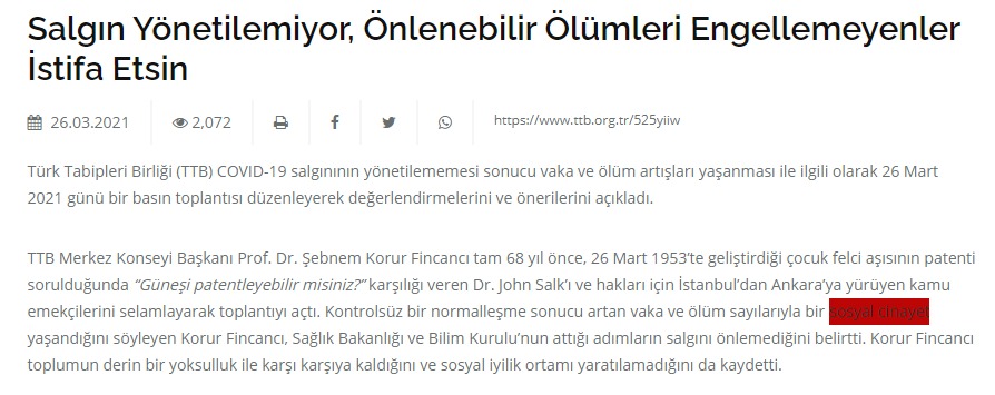 لقطة شاشة من موقع جمعية الأطباء التركية