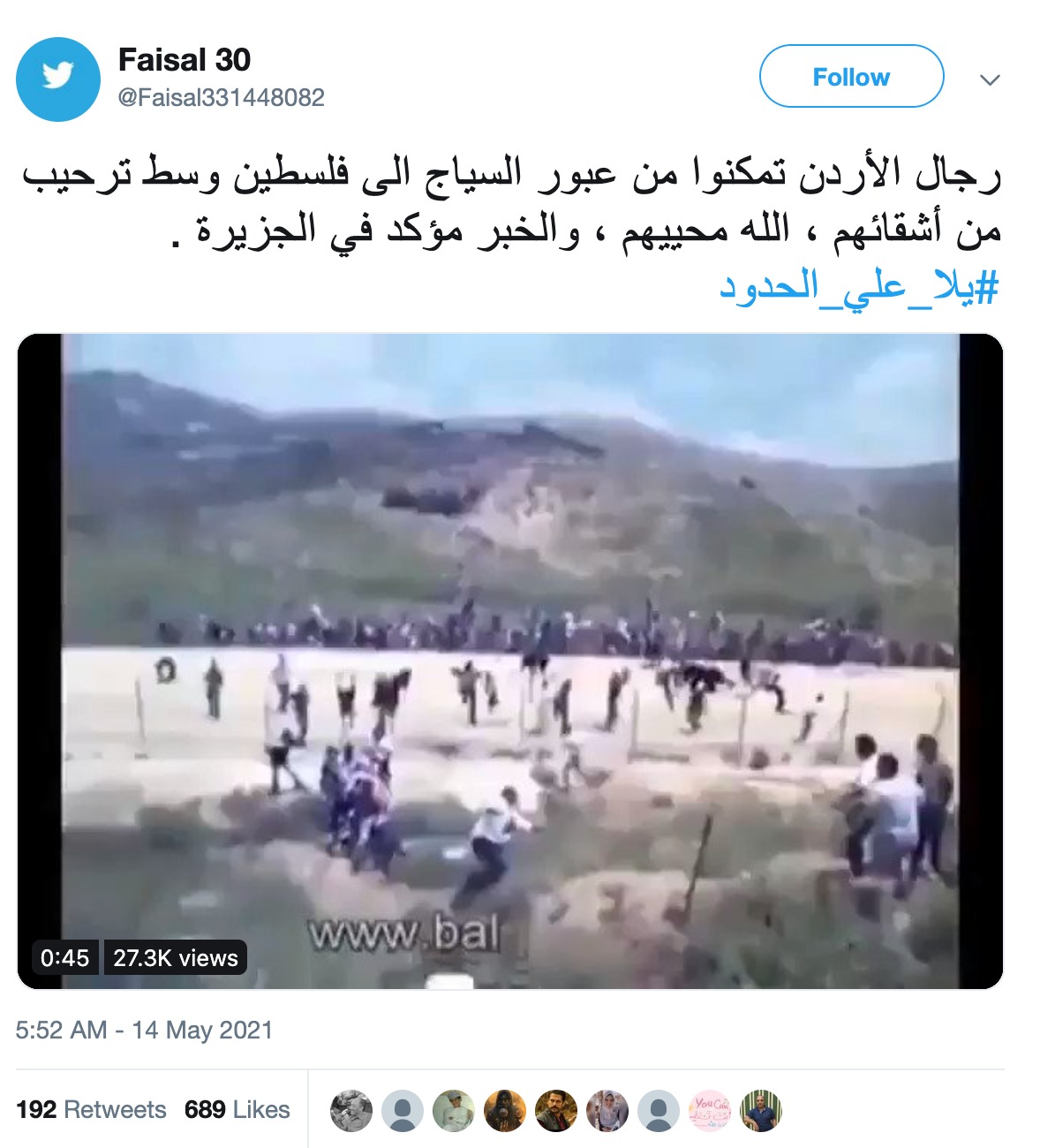 تقدم شبان أردنيين نحو الحدود الفلسطينية | فيديو لسياق آخر