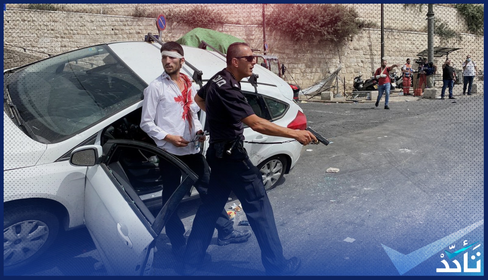 رويترز تنشر عنواناً مضللاً ومنحازاً لرواية الاحتلال حول حادثة دهس فلسطيني في القدس