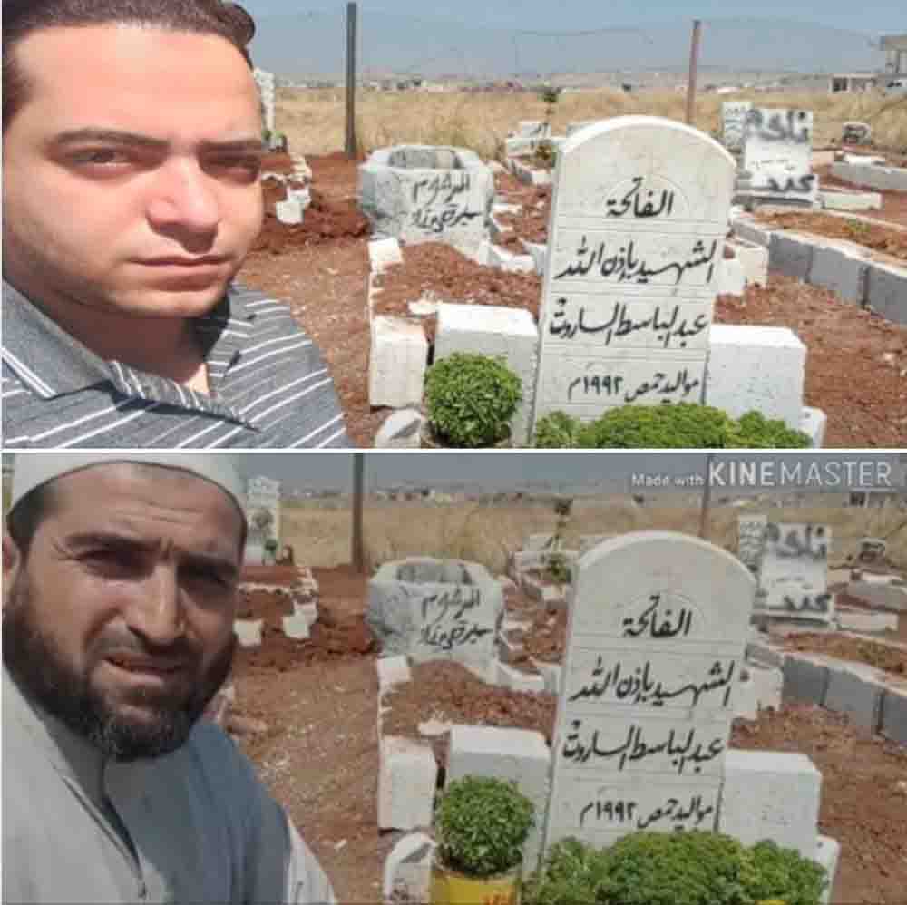 صور معدلة رقميا للمدعى بـ "الناشط أحمد الشافعي"