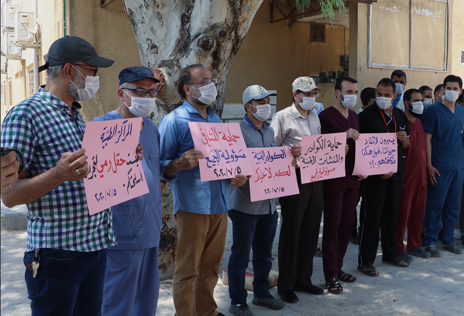 هل قمعت المعارضة السورية المسلحة مظاهرة في ريف حلب طالبت بعودة الأراضي لسيطرة دمشق؟