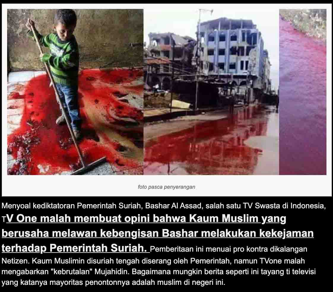 "طفل يمسح دماء أسرته" | صورة لسياق آخر