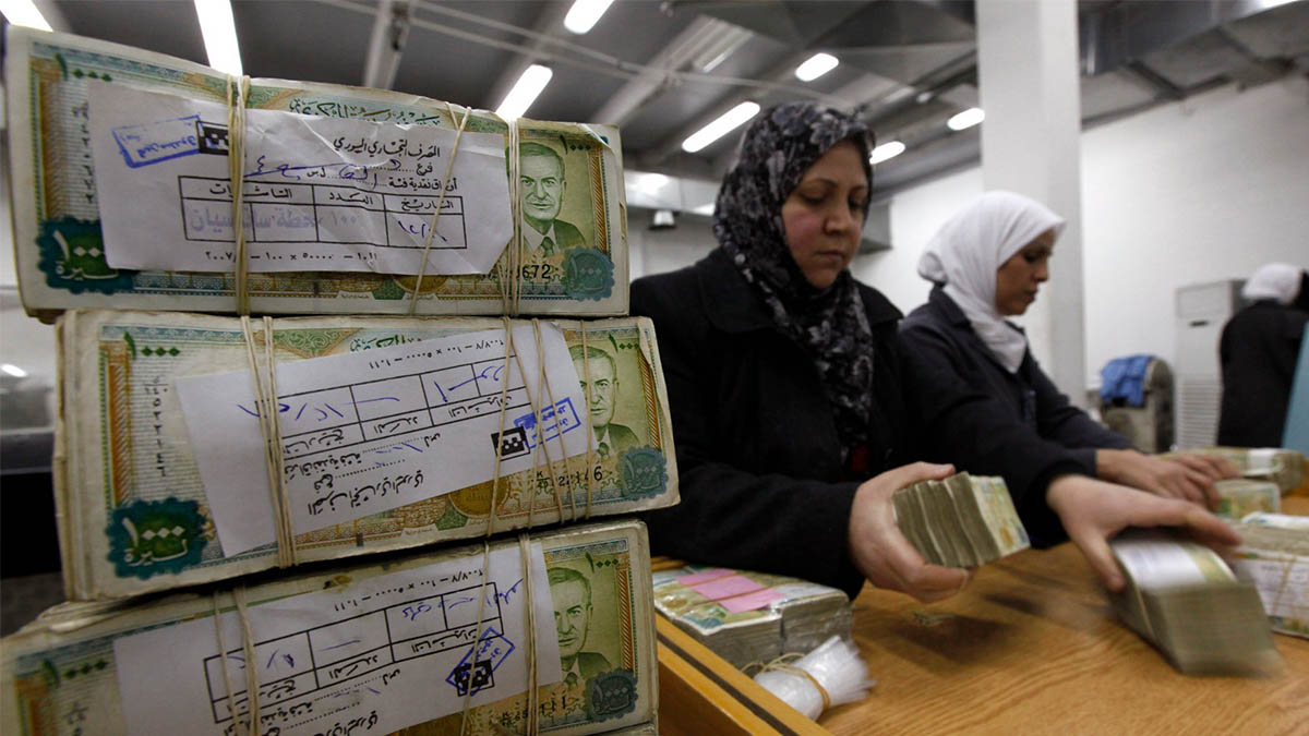 هل أصدرت الهيئة المركزية للرقابة والتفتيش في سوريا قراراً يمنع الموظف من ممارسة أعمال أخرى؟