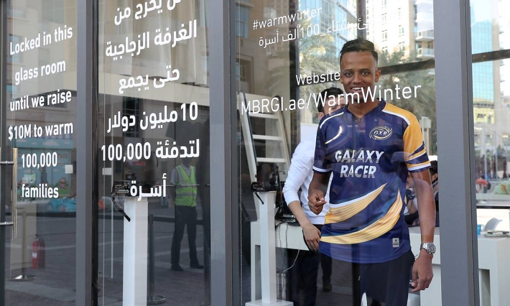 مفوضية اللاجئين: كامل التبرعات التي جمعها أبو فلة سيتم رصدها للاجئين والنازحين والمحتاجين