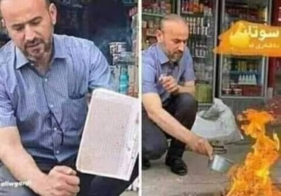 هل تظهر هذه الصورة بائعاً في محافظة السويداء يحرق دفاتر دين زبائنه؟