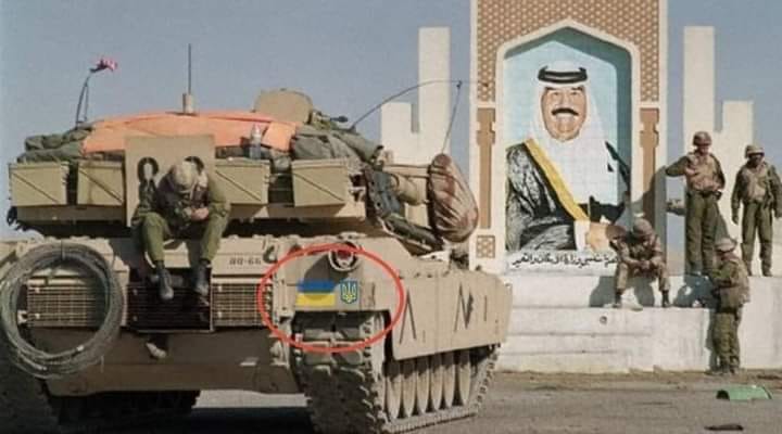 هل تظهر هذه الصورة دبابة أوكرانية خلال غزو العراق؟