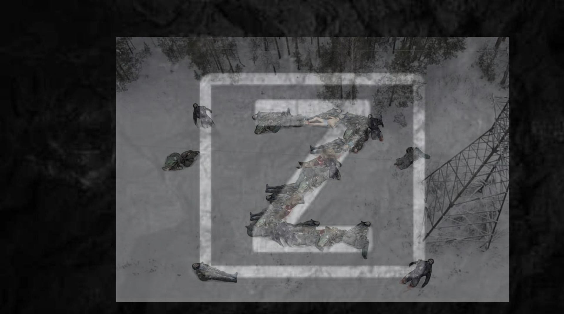 هل تُظهر هذه الصورة جثث من الجيش الروسي على شكل حرف Z في أوكرانيا؟