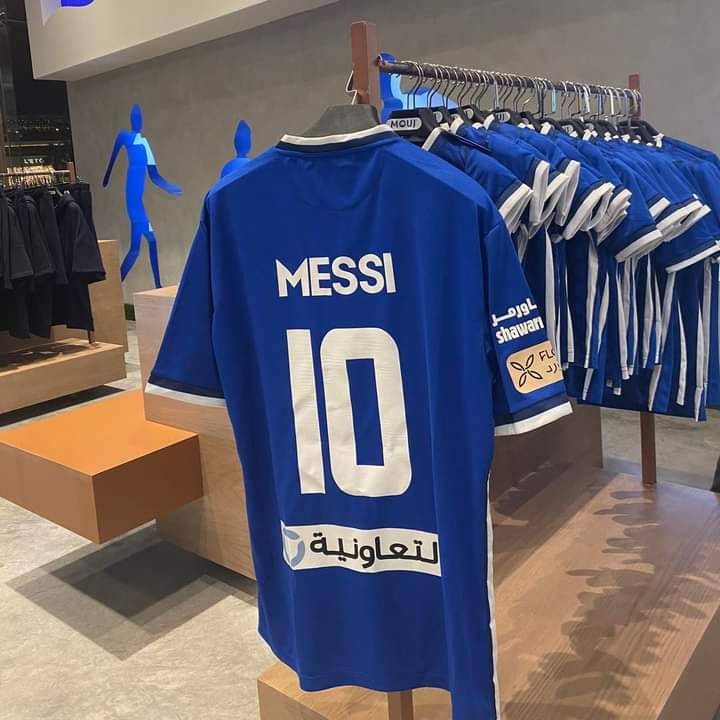 هل عرض نادي الهلال السعودي على ليو ميسي الإنضمام إليه؟