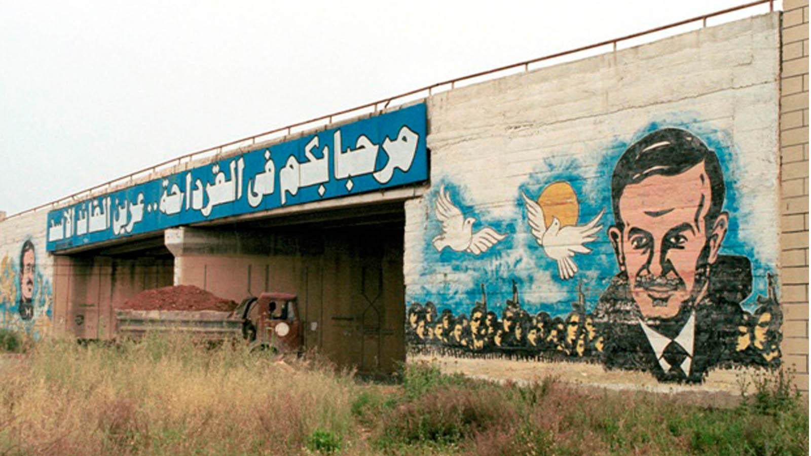 هل شهدت القرداحة مؤخرا اقتتالا عنيفا بين آل الأسد؟