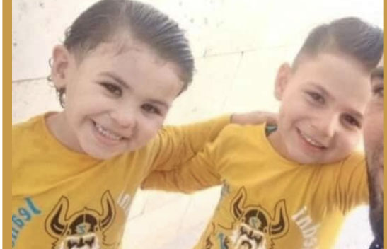 هذان الطفلان ليسا من ضحايا الهجوم الصاروخي على "الباب" بريف حلب