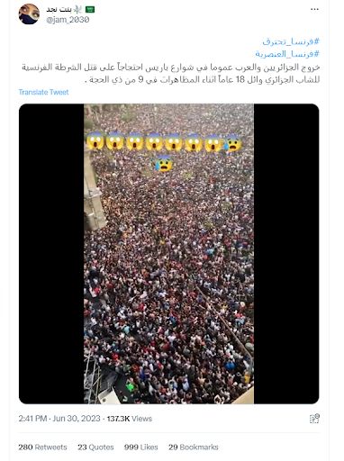 الفيديو ليس لاحتجاج الجزائريين و العرب في شوارع باريس عقب مقتل شاب جزائري