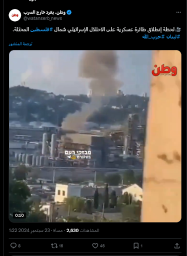 ما حقيقة استهداف مسيرة مصدرها "حزب الله" مصنع إسرائيلي؟