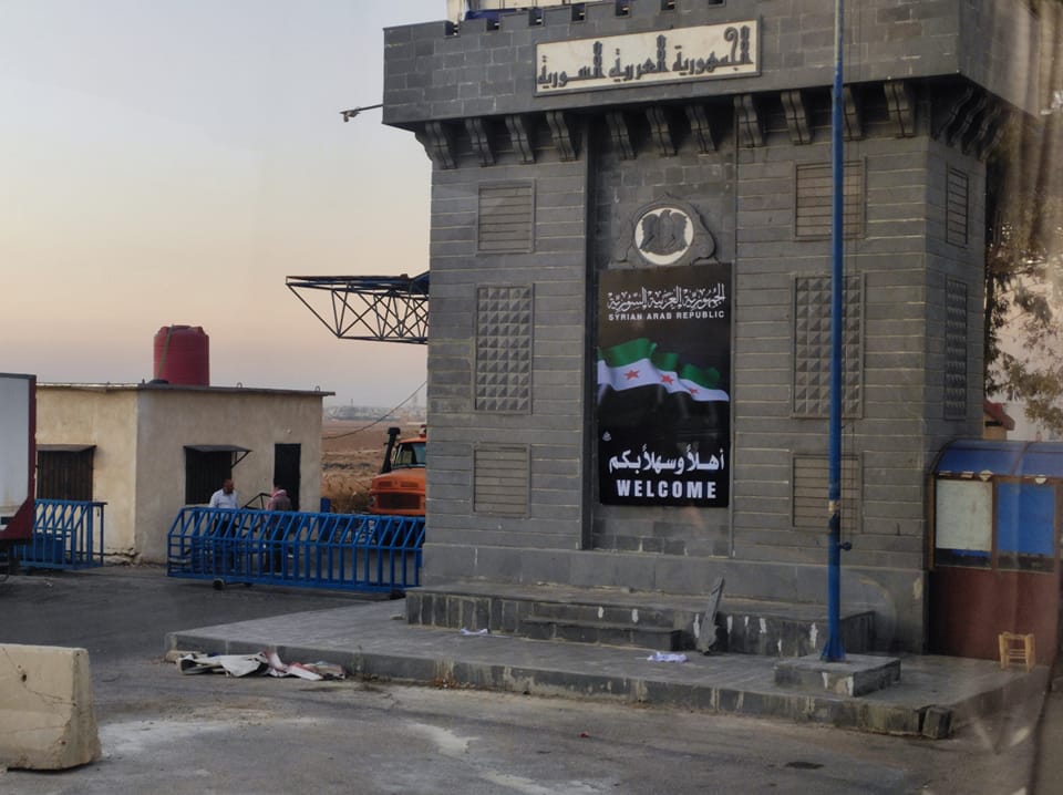 توضيح رسمي ينفي منع الإدارة السورية استيراد مواد محددة ويكشف حقيقة القوائم السلبية والإعلانات الوهمية