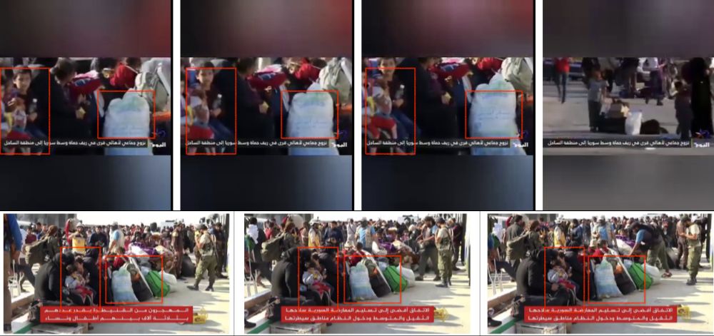 ما حقيقة التقرير الذي يدعي توثيق نزوح جماعي من ريف حماة باتجاه الساحل؟