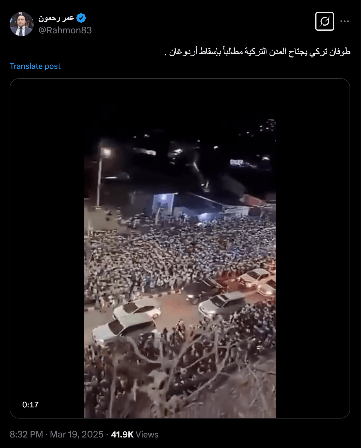 هذا الفيديو لا يظهر احتجاجات تركية على خلفية اعتقال رئيس بلدية اسطنبول 