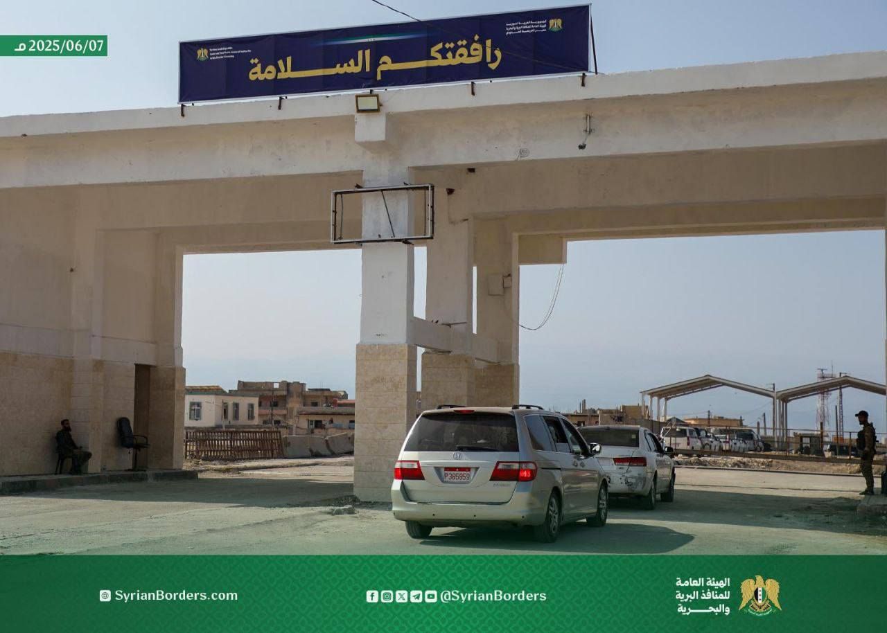 لم تعف وزارة الداخلية السورية عددًا من الدول العربية من تأشيرة الدخول