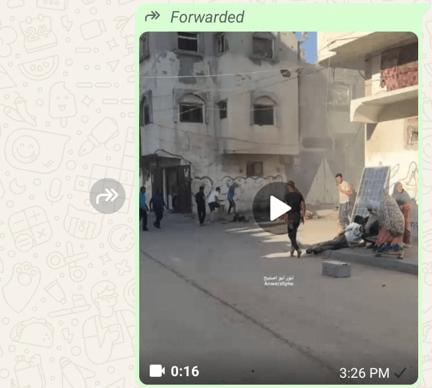 هذا المقطع من غزة وليس لهجوم دروز السويداء على بدو المدينة