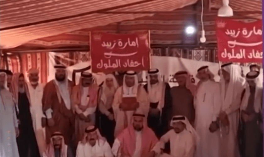 فيديو إعلان قبائل زبيد تشكيل مجلس حرب لقتال "قسد" قديم