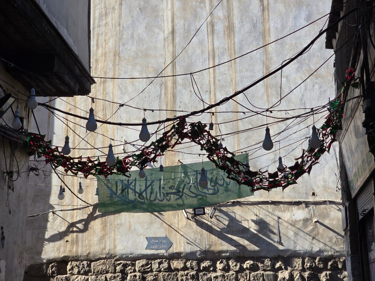  ما حقيقة مزاعم منع الاحتفال بالمولد النبوي وإزالة الزينة في دمشق؟