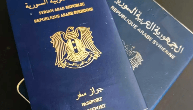 ما حقيقة إسقاط الجنسية عن مليونين وربع المليون مُجنَّس في عهد الأسد؟.. وزارة الداخلية تعقب