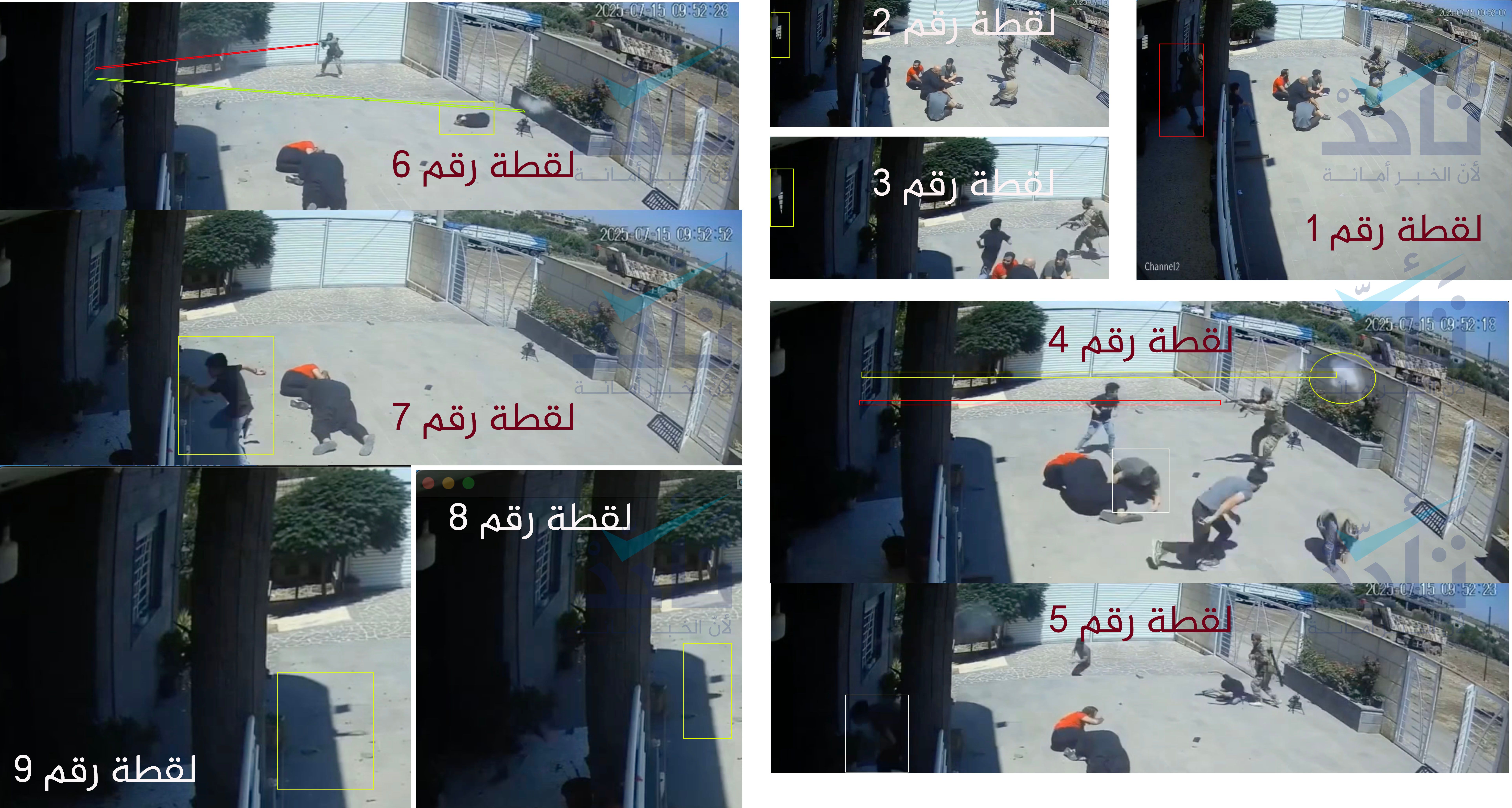 مجزرة أم كمين: ماذا تُظهر كاميرا المراقبة من منزل بالسويداء؟