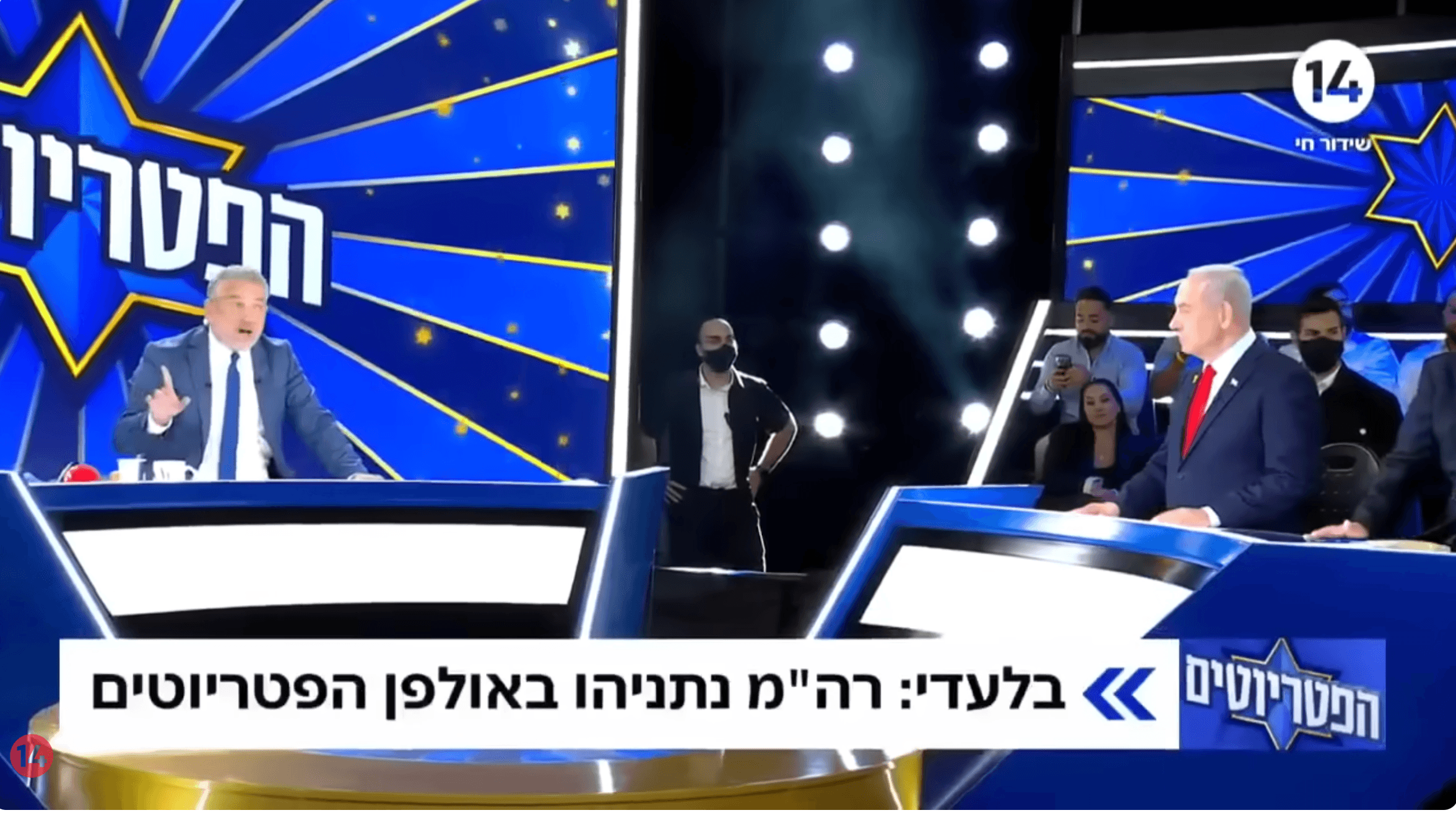 نتنياهو لم يعلن إنّه اتفق مع حكومة دمشق على تسليم الجنوب بالكامل