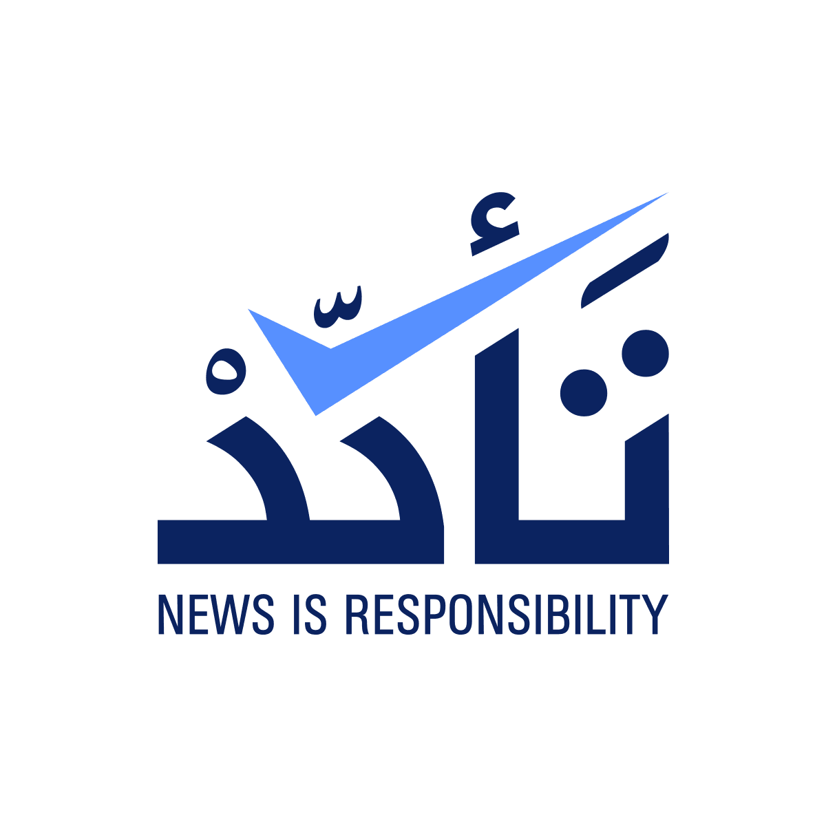 فريق التحرير